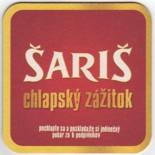 Saris SK 020